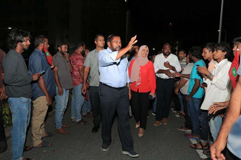 Nahula ge message zuvaanunah: Nafusakee agubodu ehcheh, vote akah nafusu vihkaa nulaathi!