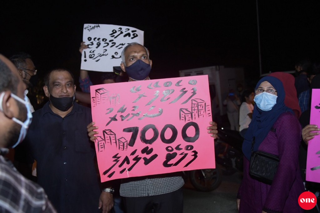 BREAKING: Raees Solih ge isthiufaa ah govaalai, idhikolhun muzaaharaa koffi