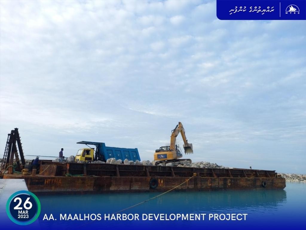 Maalhos bandharu masahkathuge 71 insahtha masahkaiy ninmaalaifi