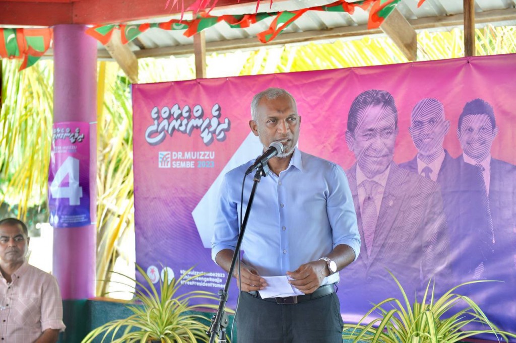 Kunburudhoo bin hikkai goathi dheynan: Muizzu