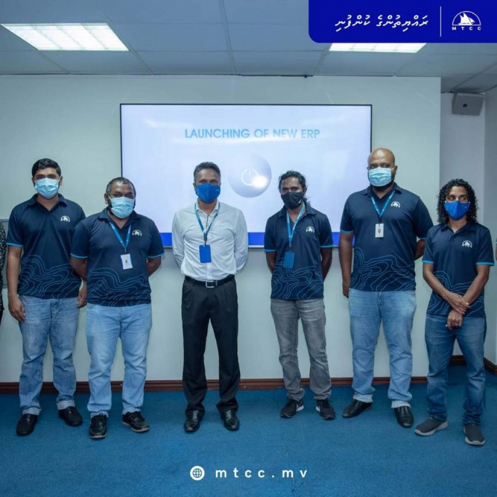MTCC in ''Microsoft D 365'' beynun kuran fashaifi
