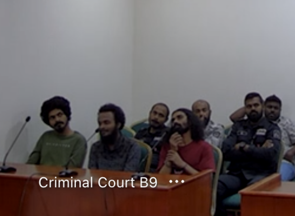 Udhayyuge maru: Muhinmu gina hekin balai nugannan dhaulathaai dhifaaunves edhihjje