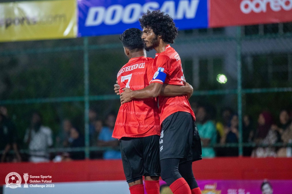 Nilandhoo aai Magoodhoo feshee molhakun, Maaenboodhoo feshee varugadha Kudahuvadhoo balikoggen