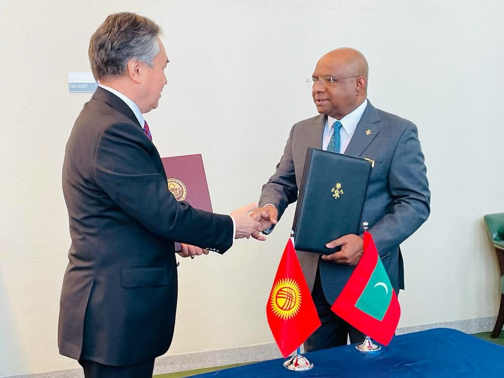 Kurin Visa negumakaa nulai Kyrgystan ah dhathuru kurevey goiy hadhaifi
