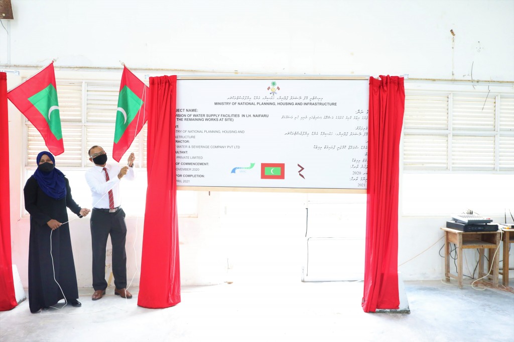Naifaruge fenaai narudhamaage nunimi huri masaikaiy ninmumah fen kunfungnah