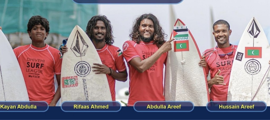 Maruhabaa cup ge final gai Thulusdhoo aai Male, Gahdhoo aai Rasmaadhoo vaadhakuranee