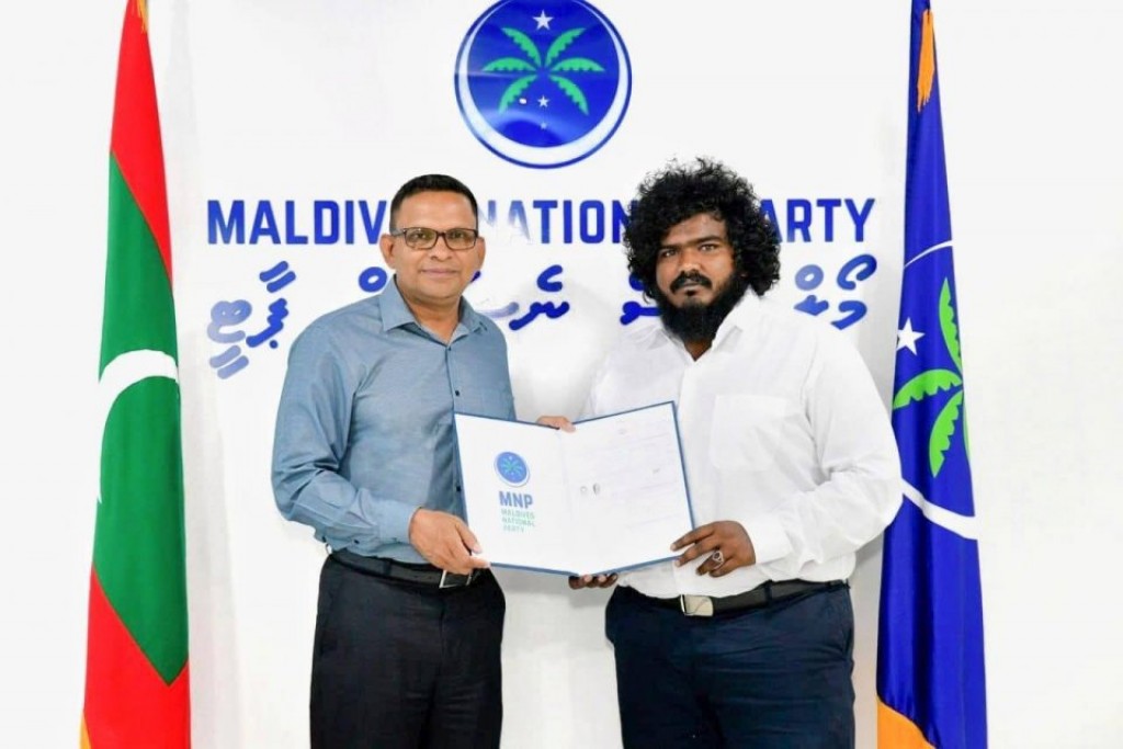 Adh. Dhihdhoo Councilge by-election MNP in kaamiyaabukohffi
