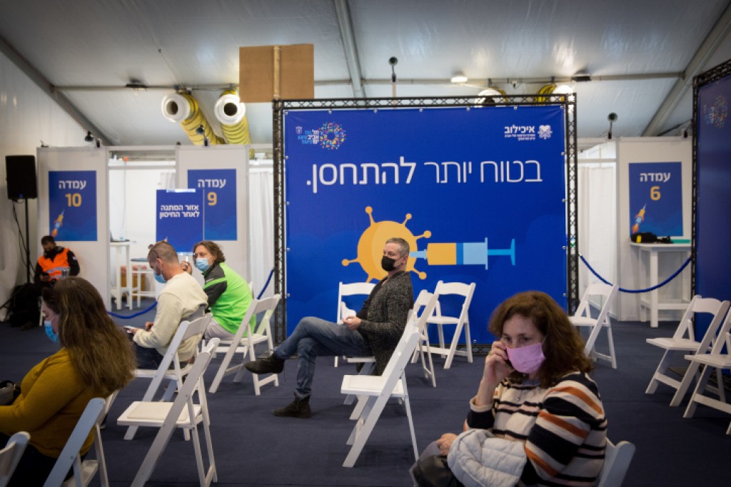 Israel inn aabaadheege 10 percent meehunnah Covid vaccine ge furathama dose dheefi