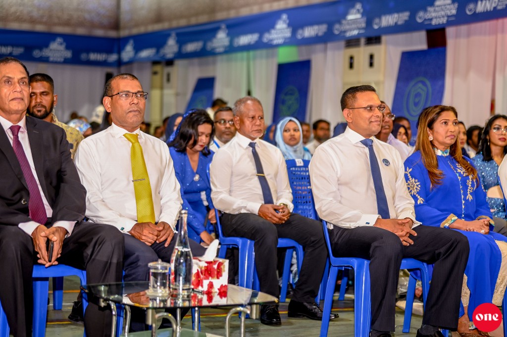 ONE Photo: MNP ge furathama gaumee jalsa ninmumuge rasmiyyaathu