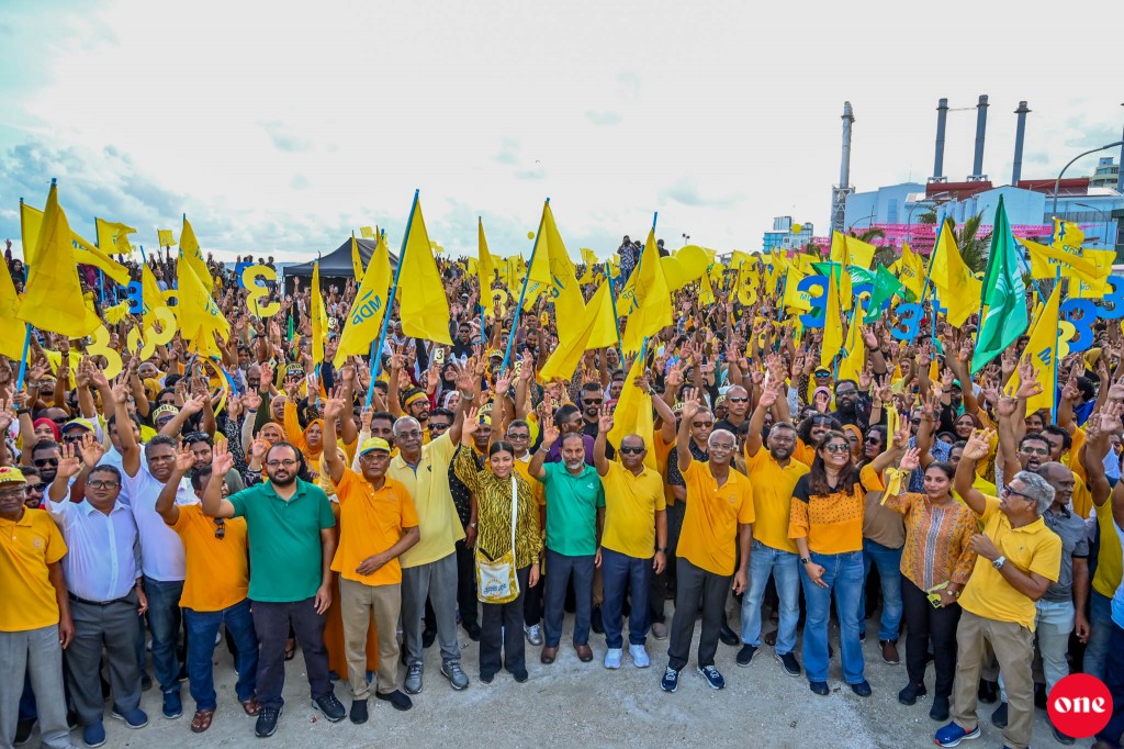 6 Siyaasee party akah 44 million avvure gina rifyaa dhenee, enme gina faisaa MDP ah