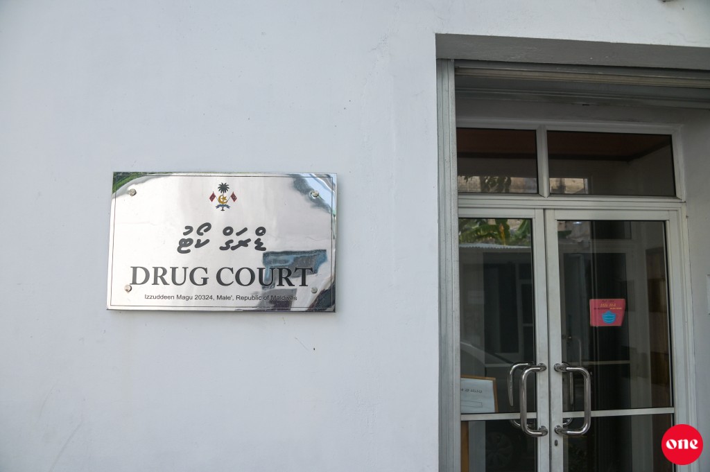 3 Aharu therey drug court ah 2236 mahssala, faruvaa furihama kurumun hukum ahffahu 1539 meehun dhookohlli