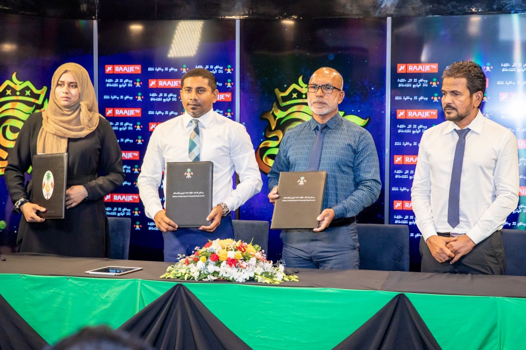 3 lakka rufiyaa ge inaamakaa eku Raajjey gai baahvaa enme agubodu quran mubaaraai ifthithaah koffi