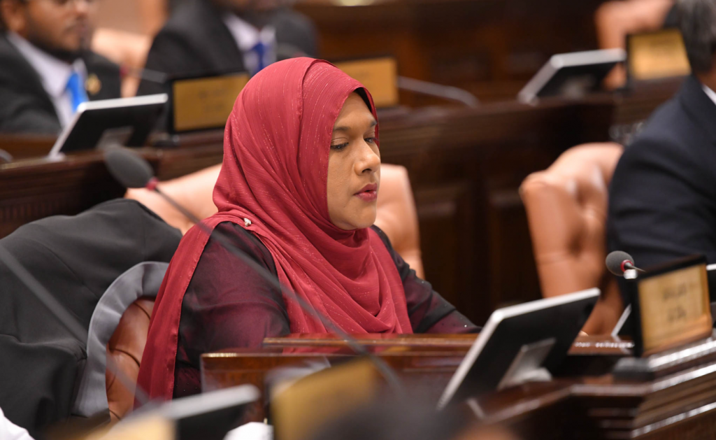 Copyright ge hagguthakah himaayathlibidhey mudhdhathu 70 aharah ithurukuran hushahalhaifi