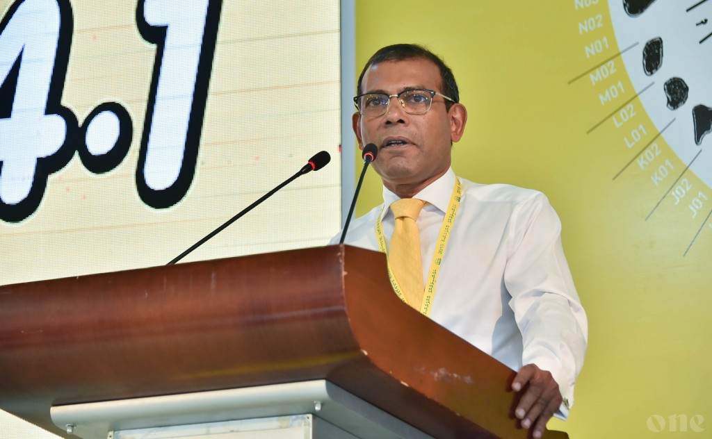 Sarukaarugai dhemi thibeynama boahiyaavahikan foarukoh dhinumakee rayyithunnah dharaafaivaa bodu dharanyeh: Nasheed