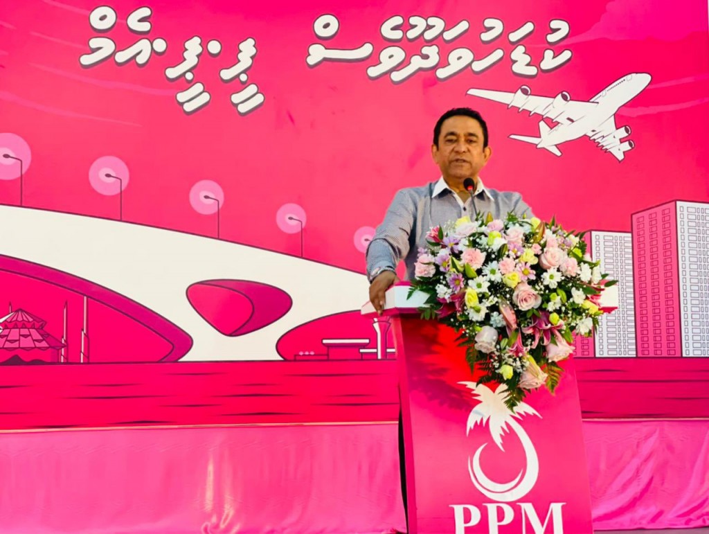 ''India out'' harakaaiy madujehifai viyas hithugai othy e shuooru: Yameen