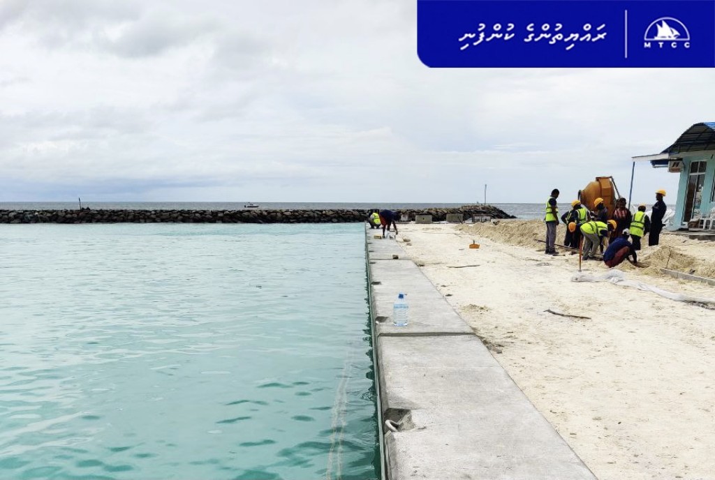 AA. Ukulhahu bandharu masakkathuge 75 insahtha nimijje