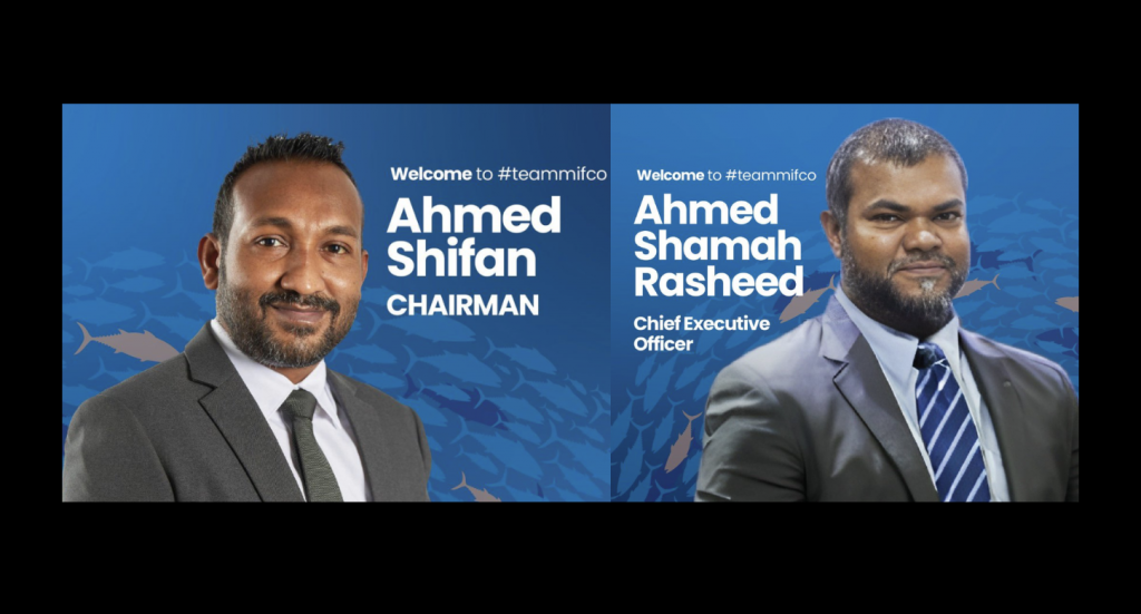 MIFCOge CEO akah Shamah, Chairman akah Ahmed Shifan