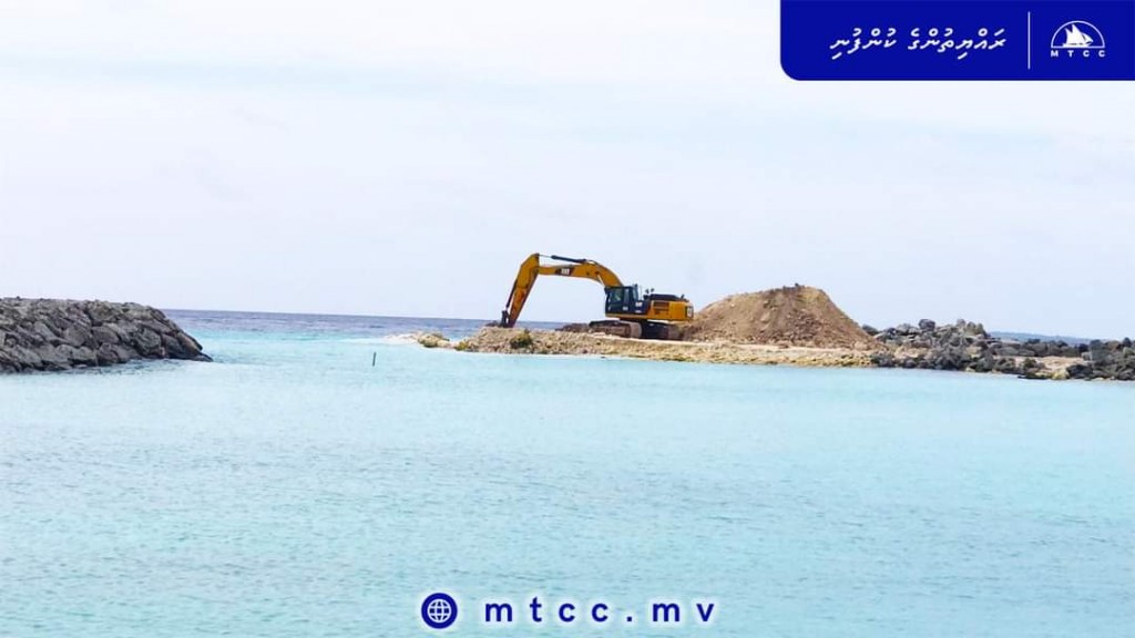 SH. Feydhoo bandharuge basing funkurumuge mashakkai nimumakaa gaathah