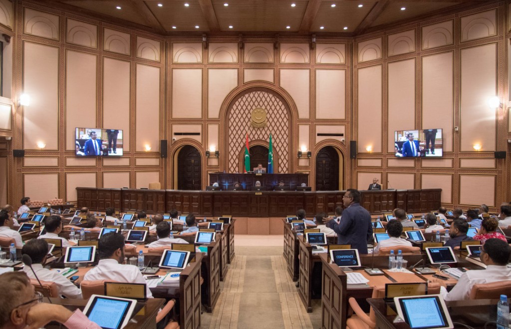 Budget bahus ninmaalaifi, maadhamaa vota ahanee