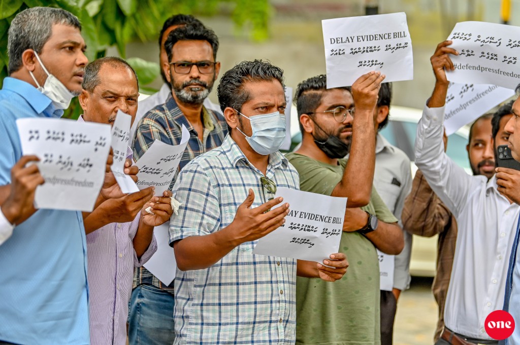 Hekka behey bill in minivan noosverikan ehkon nethi dhaane: MMC