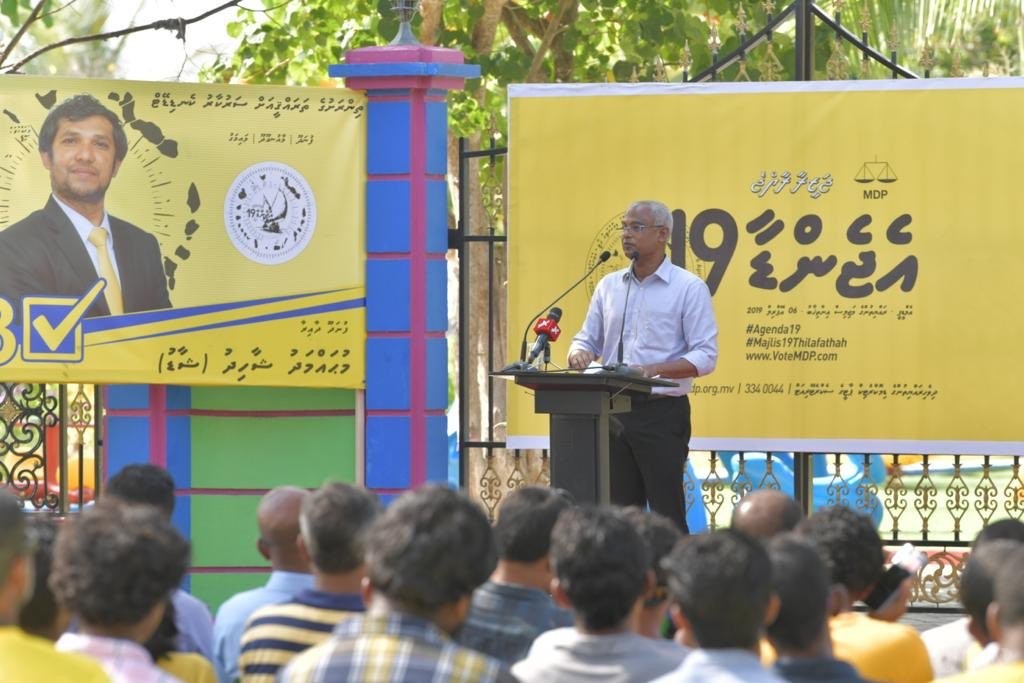 President Solih makes several pledges at islands of Funadhoo constituency