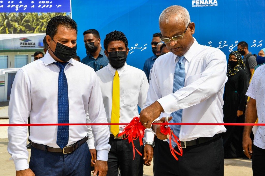 Raees Solih N.Holhudhoo adhi Magoodhoo a kurehvvi dhathurufulhu