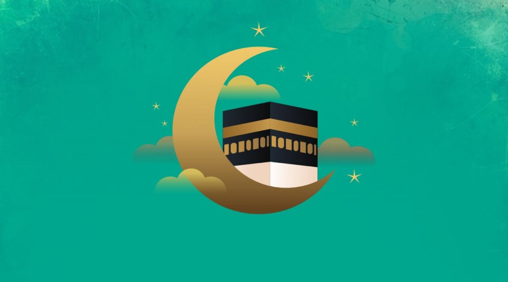 BML islamic ge aharee promotion: Naseebuveri 10 meehakah hajju dhathureh