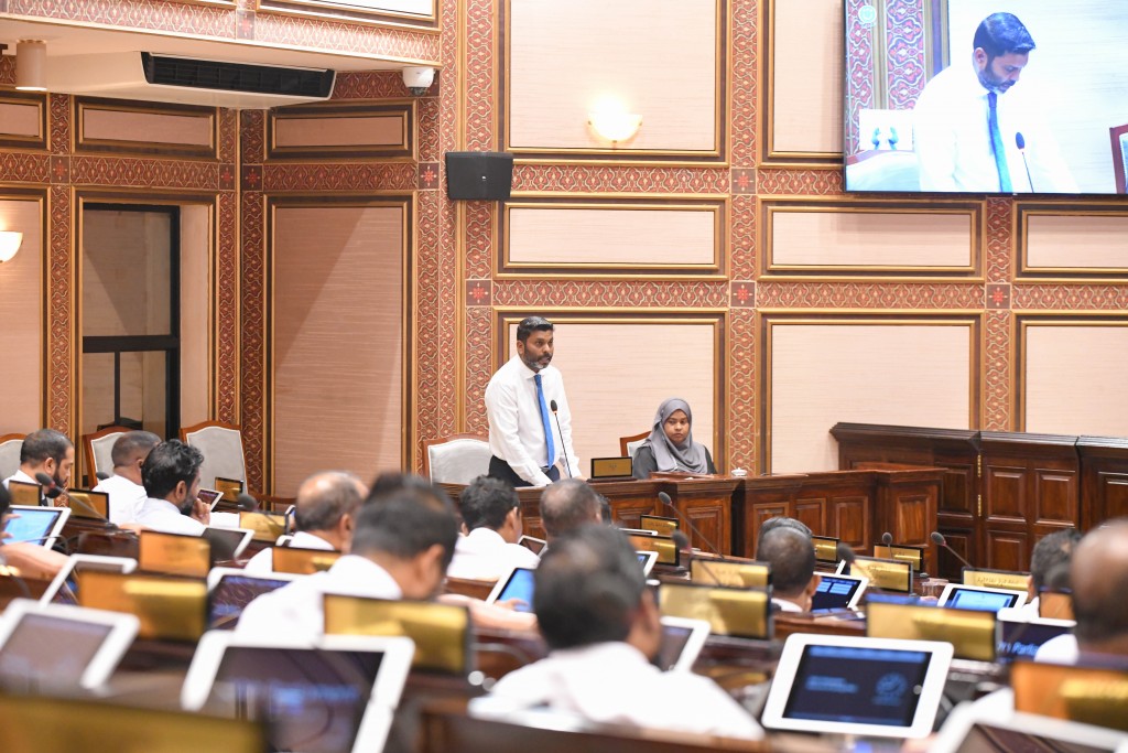Kulhivaruge ''hageegee'' massala akaa gulhey suvaaleh neiy!