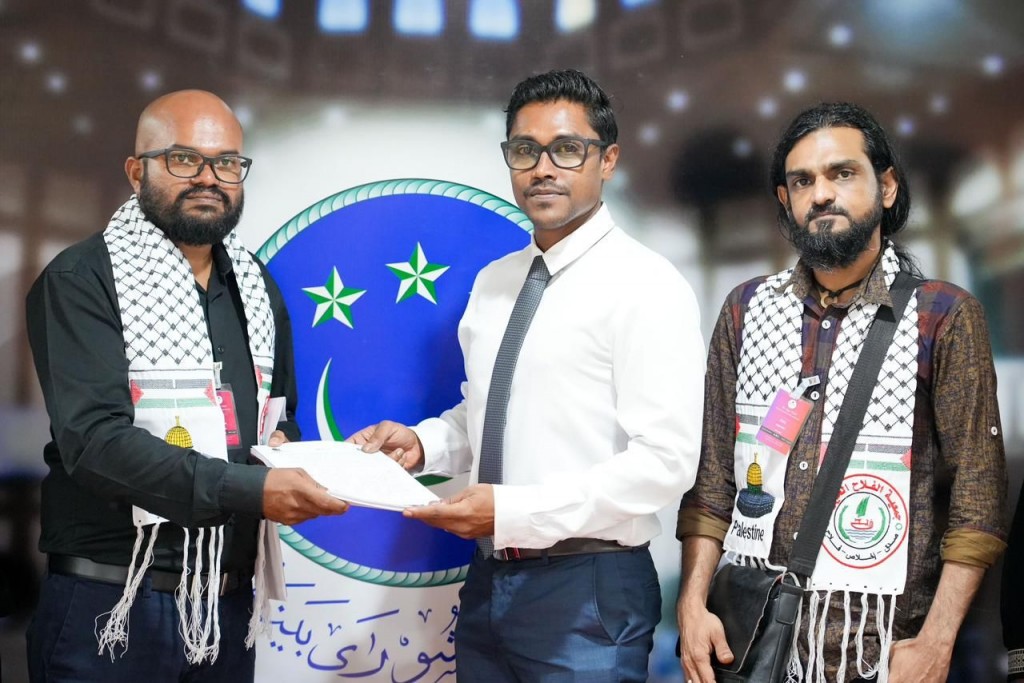 Israel rayyithun raajje etherevun huttuvumah 1,000 soyaa eku majileehah petition eh