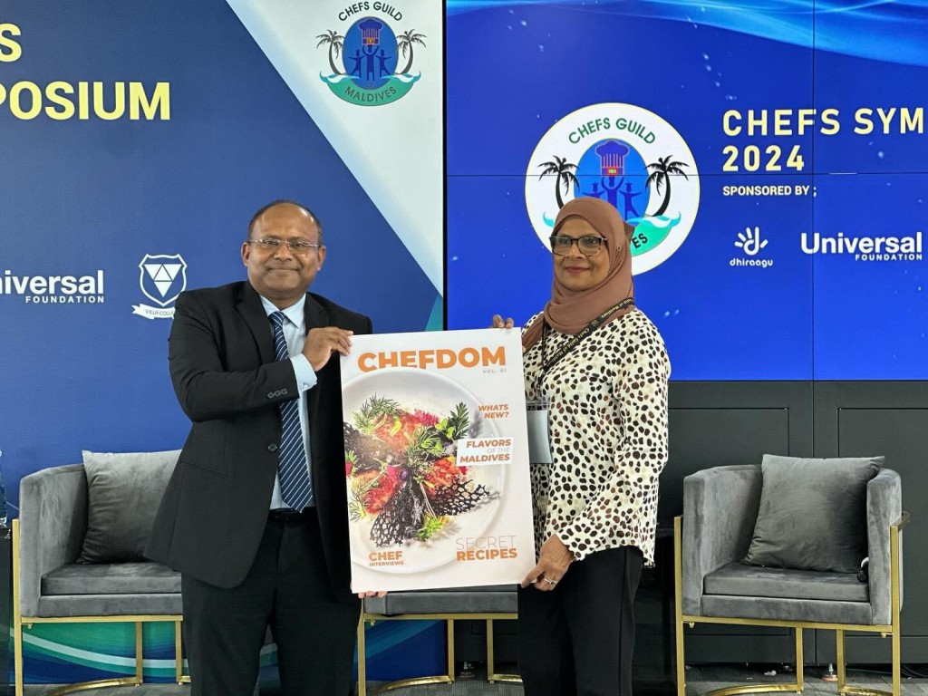 CGM ge 10 vana aharee dhuvas faahaga kurumah chefs symposium baavvaifi
