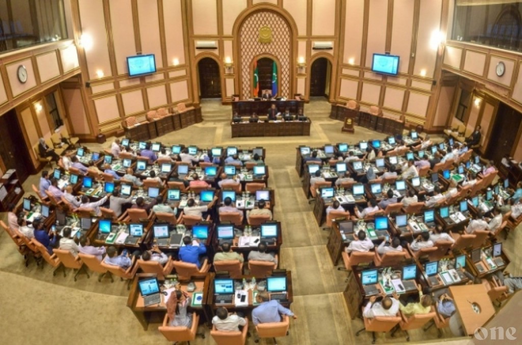 First meeting of Parliament in 2019 scheduled for the 7 February