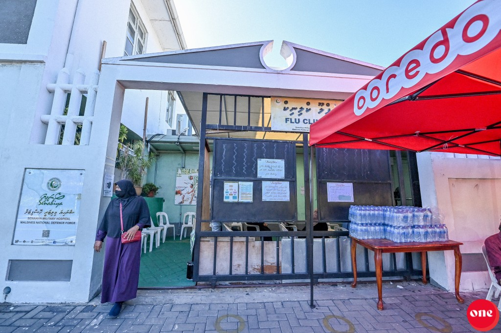Mi aharu aridhafus roagaa aai beyrah hingun ithuruvehjje