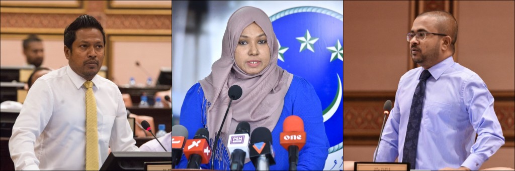 Supreme court in edhamailadhinee Majilis ameenaanmah oiy baaruthakuge saafu rongeh!