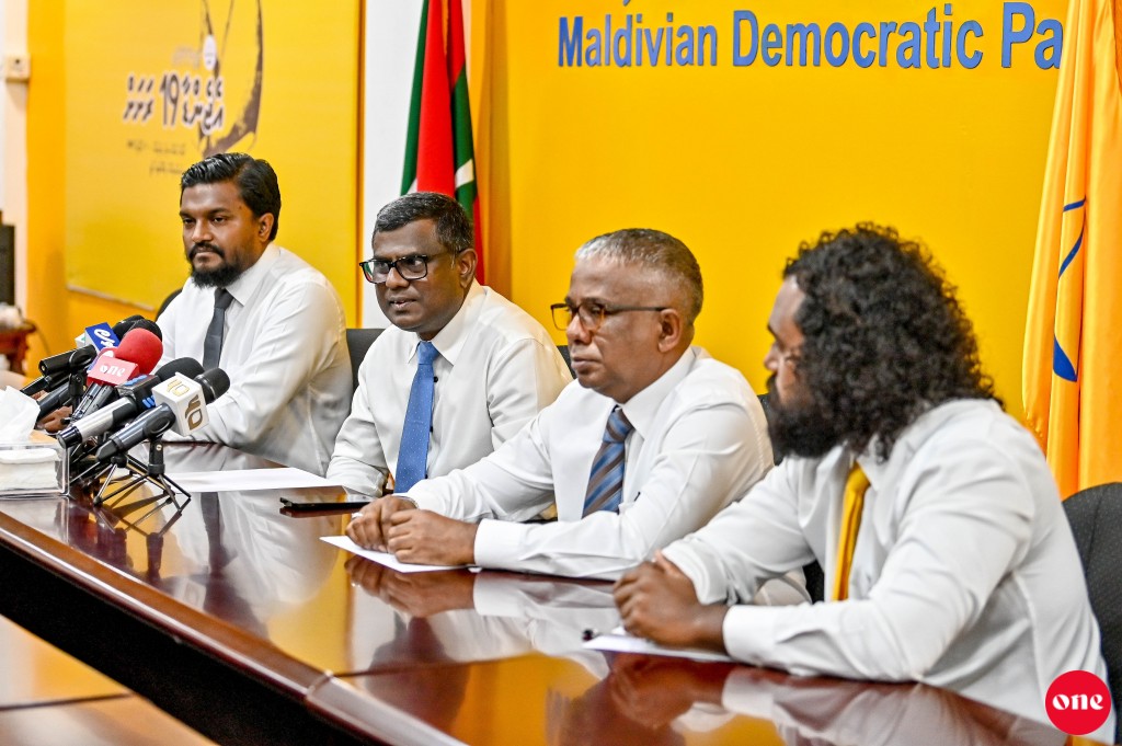 Ehen meehakah dhen riyaasee ticket libeynee asaasee gavaaidhu badhalukohgen : MDP