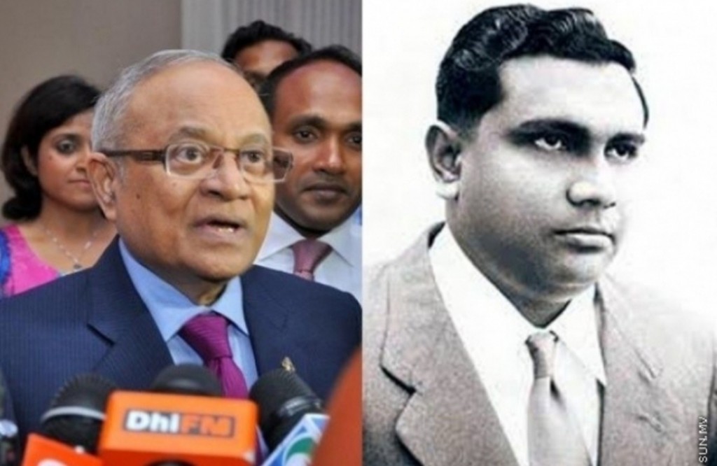 Dhivehi thaareekhu: Vehttunu veriyaa'ah launaiy dhinumaai nagaigaiy veriyaa'ah sanaakiyumuge aadha