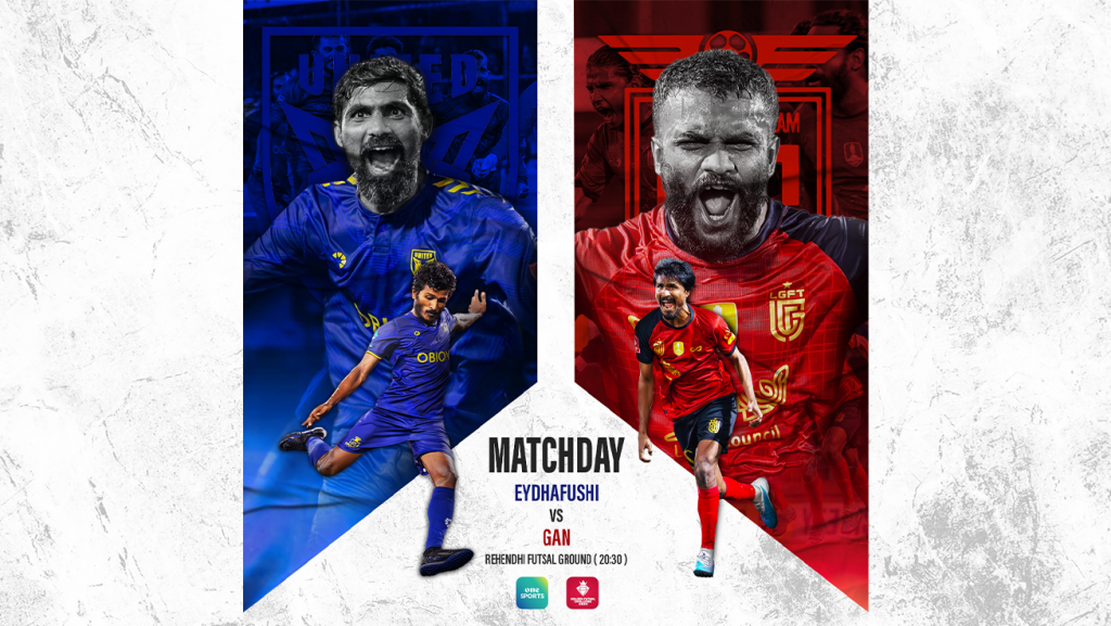 Gamaai Eydhafushi ge gadha hifumeh: Charity match thaareehattakai muhinmu!