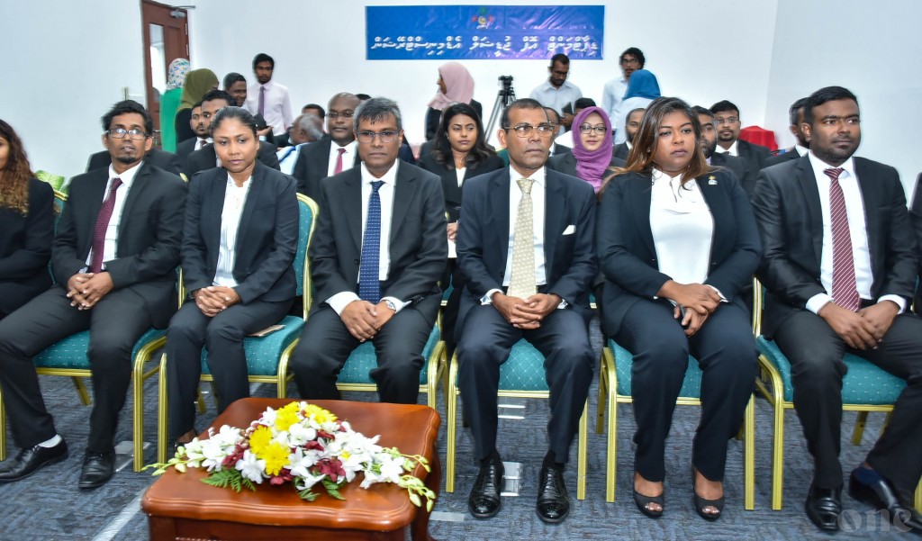 Nuva rashakah magistrate inn hoadhan iulaanu kohffi