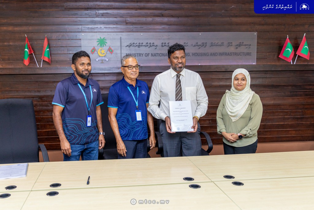 Neykurendhoo bandharu hedhumaai Innamaadhoo gondudhoh himaayai kuran MTCC ah