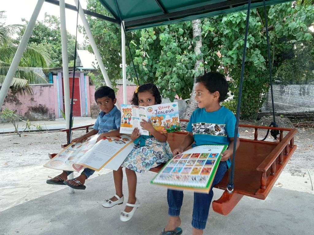 BML in Thoddoo ah reethi Reading park eh