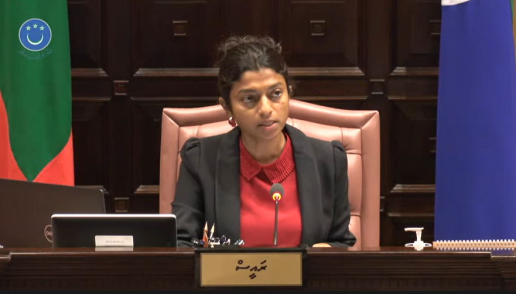 Online koh Majilisge miaduge jalsaa fashaifi