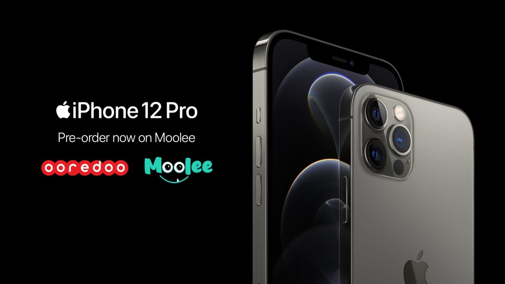 Ooredoo in iPhone 12 adhi 12 pro Raajje ah tha'aarafu kohffi, maadhamaa pre-order ah hulhuvailanee