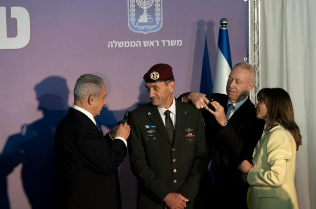 Netanyahu hayyaru kurumuge amurakah dhuniye inthizaaru kuranee
