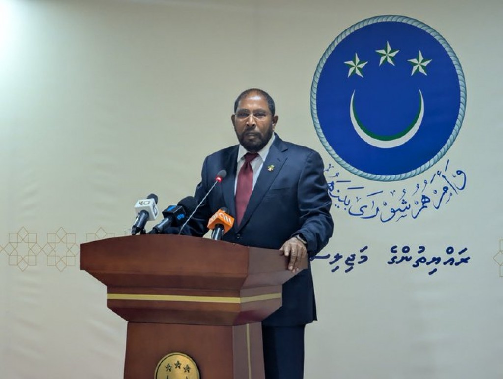 Gaumu mioiy haalathuge zinmaa enmenves naganjeheyne, evves sarukaarakah hurihaakameh nukodhdheveyne: Gasim