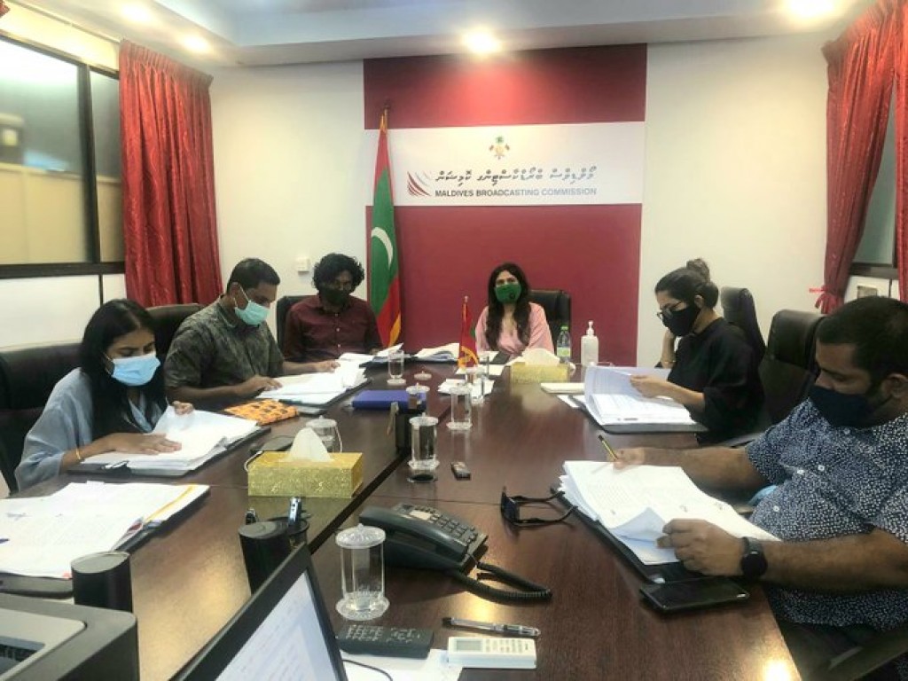 Broadcom medhuverikoh dhaulathah liben jehey faisaa hoadhan masaikatheh nukurey: Audit