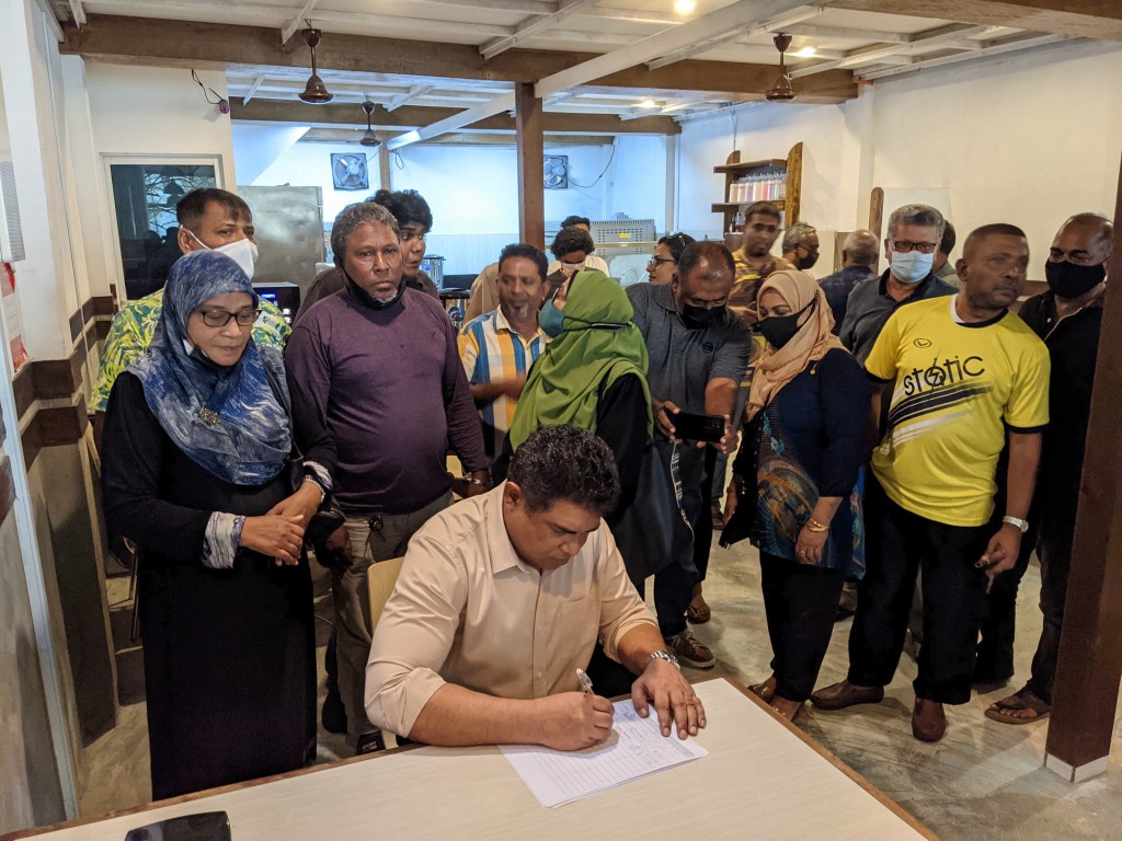 Barulamaanee petition ah 1 lakka soi hamakohfi