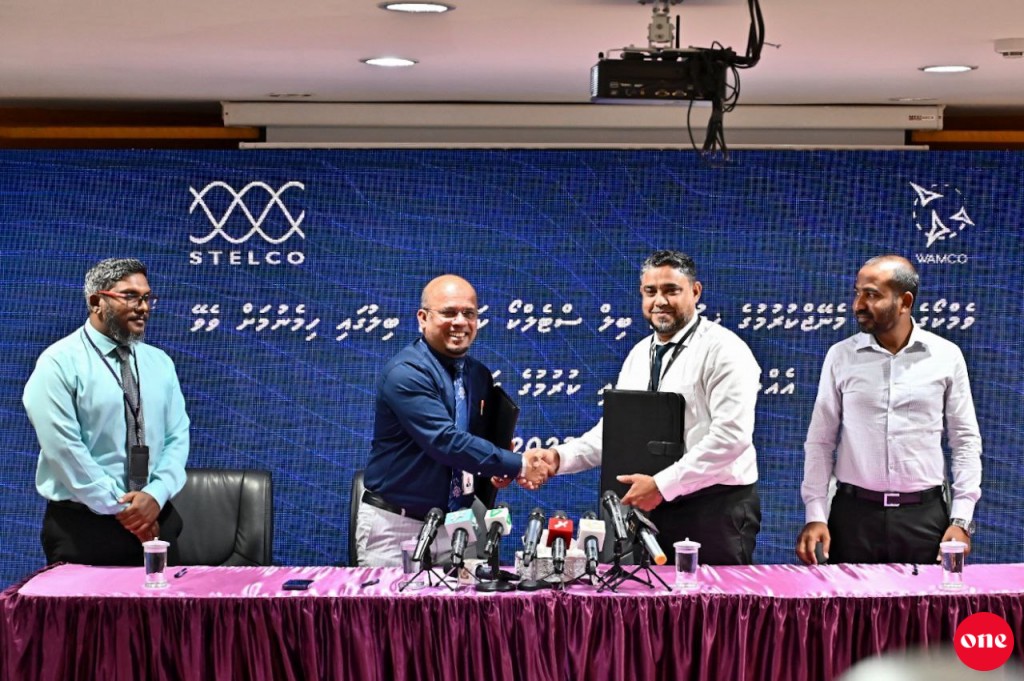 Stelco in dhen bill fonuvaanee kuneege fee himanaigen