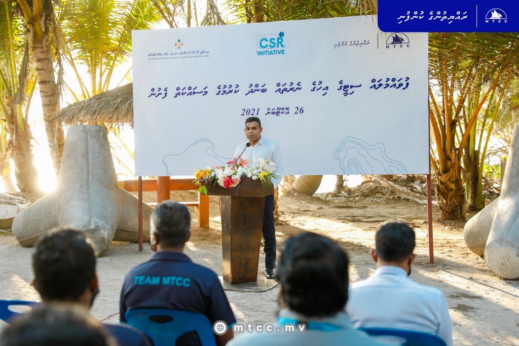 Fuvahmulaku ihuge neruthah bandhukurumuge massaikkai fashaifi
