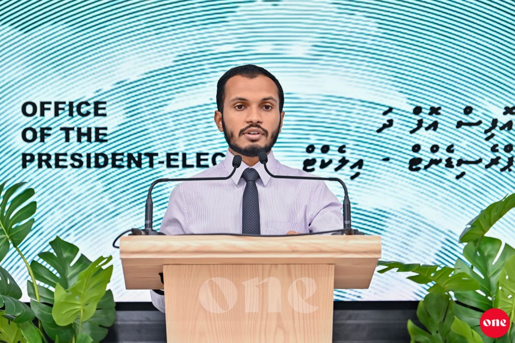 Mashroou thah ninmumuge muhdhathu ithuru kurumakee economic council ah libigenvaa baareh noon: Firuzul