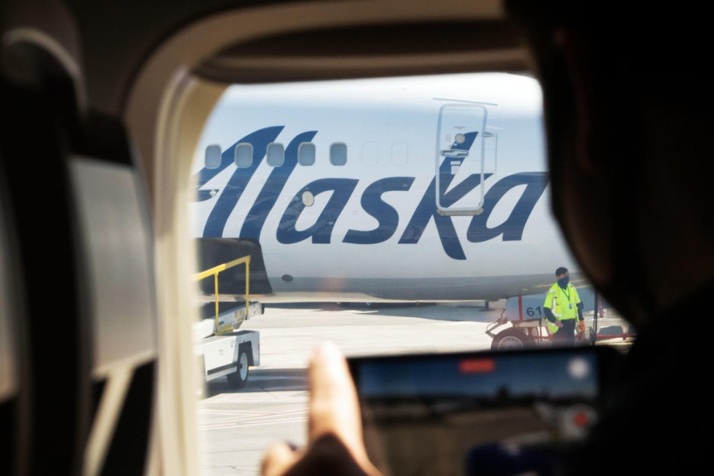 Bomeh oii kamah bune Alaska flight eh divert kohffi