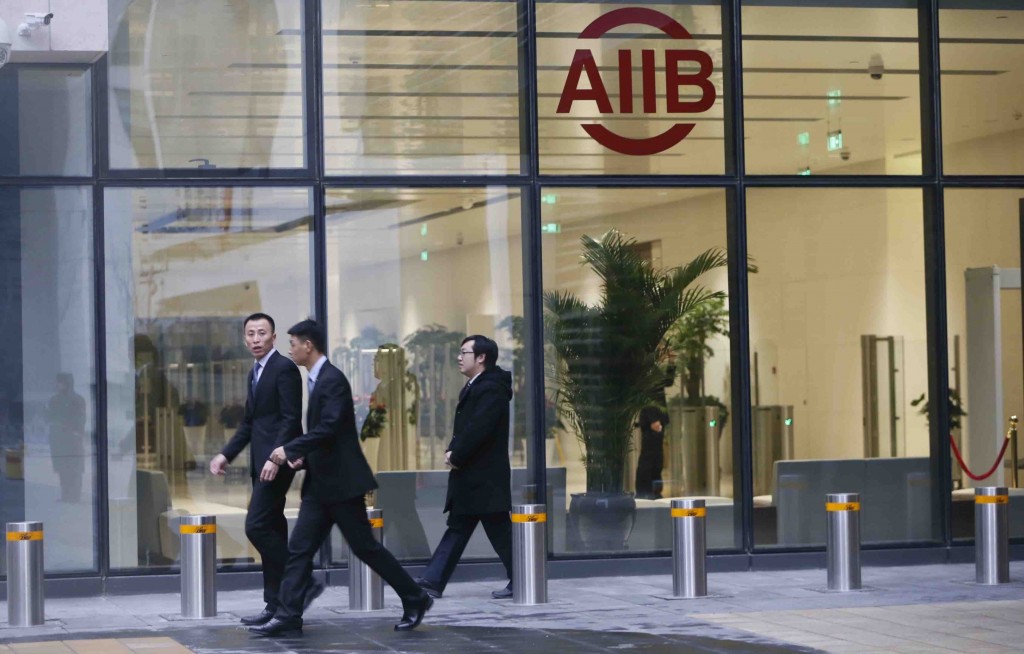 AIIB inn Raajje ah 7.3 Million Dollar ge loan eh dheyn ninmaifi